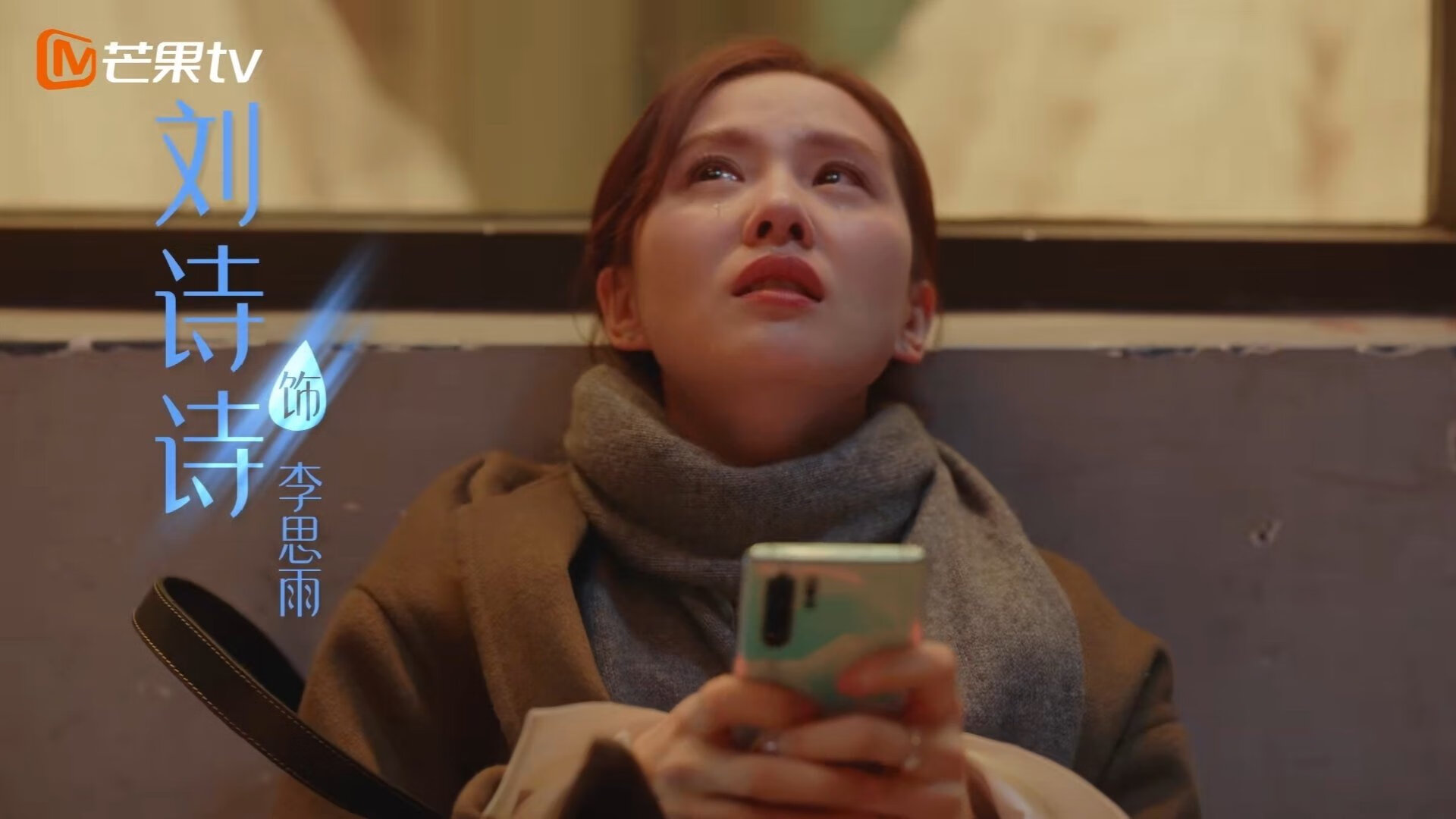 创新电竞内容制作,虚拟主播助阵大型赛事,虚拟化电子竞技