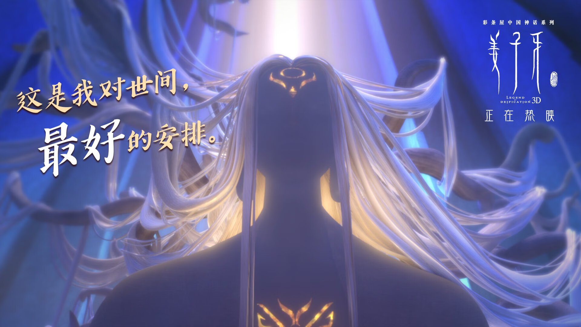 kaiyun开云·官方网站-灰熊连续三年晋级季后赛，莫兰特稳定输出成关键，灰熊莫兰特2021赛季场均数据