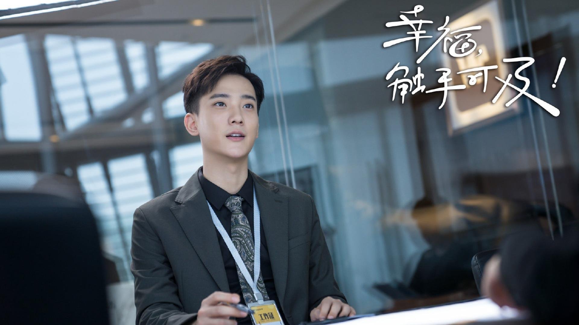 葡萄牙马术队在2024年欧洲工作马术锦标赛中获得团体铜牌,展现出色表现。