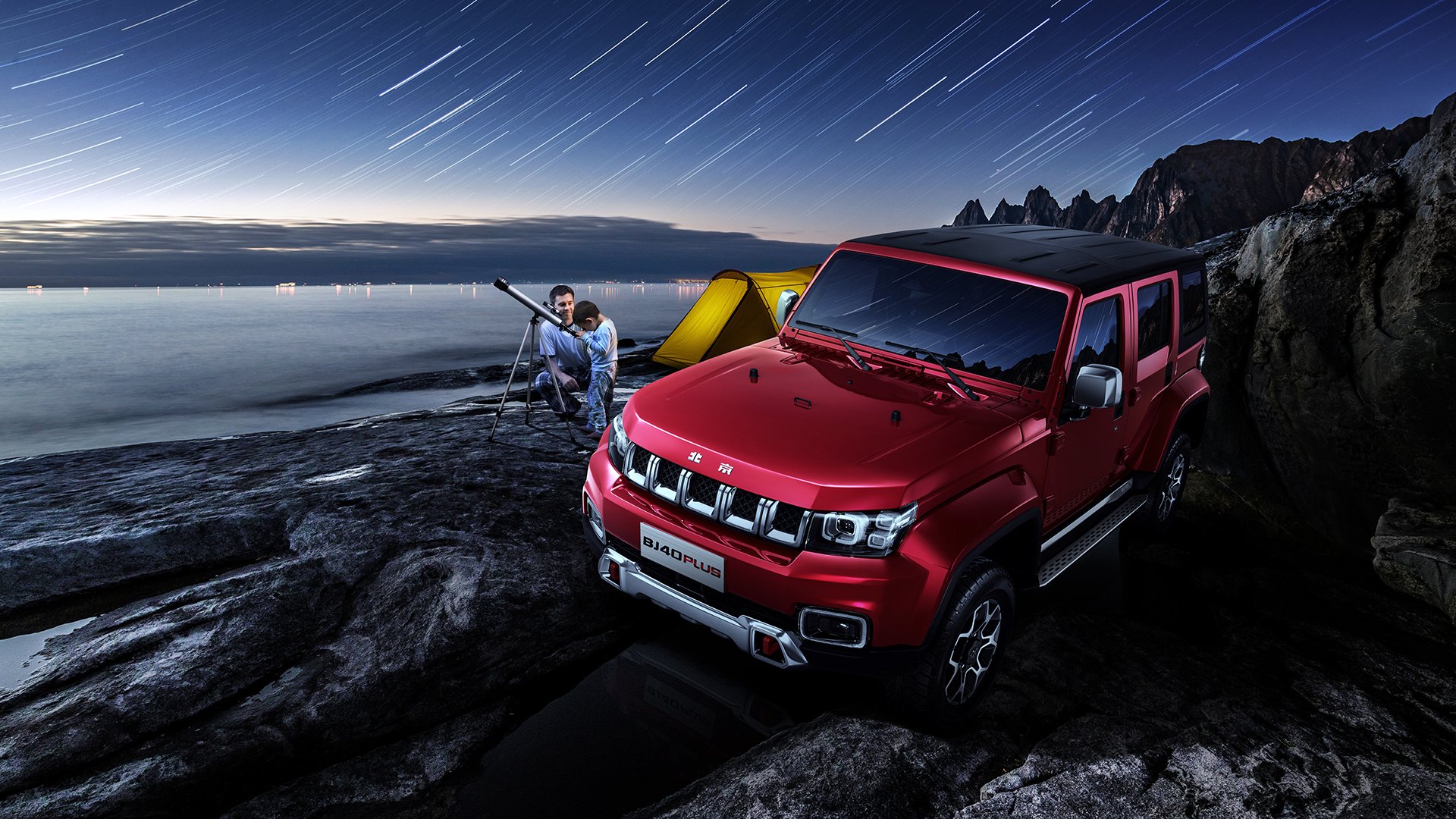 亚洲杯举行,中国队闯入半决赛,创造历史,亚洲杯半决赛直播