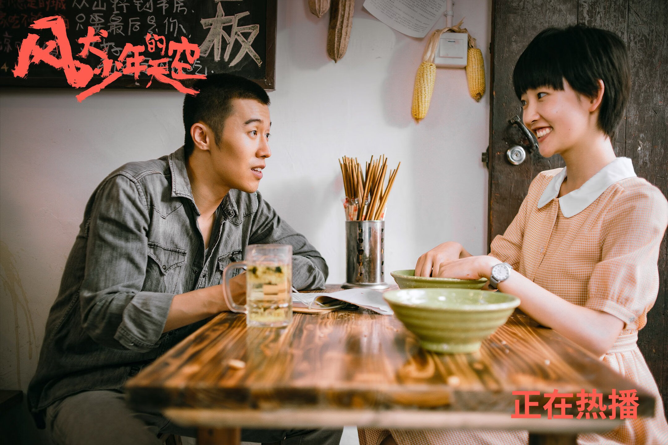 Kaiyun(中国)开云-联盟是否应设立球员领导力发展基金