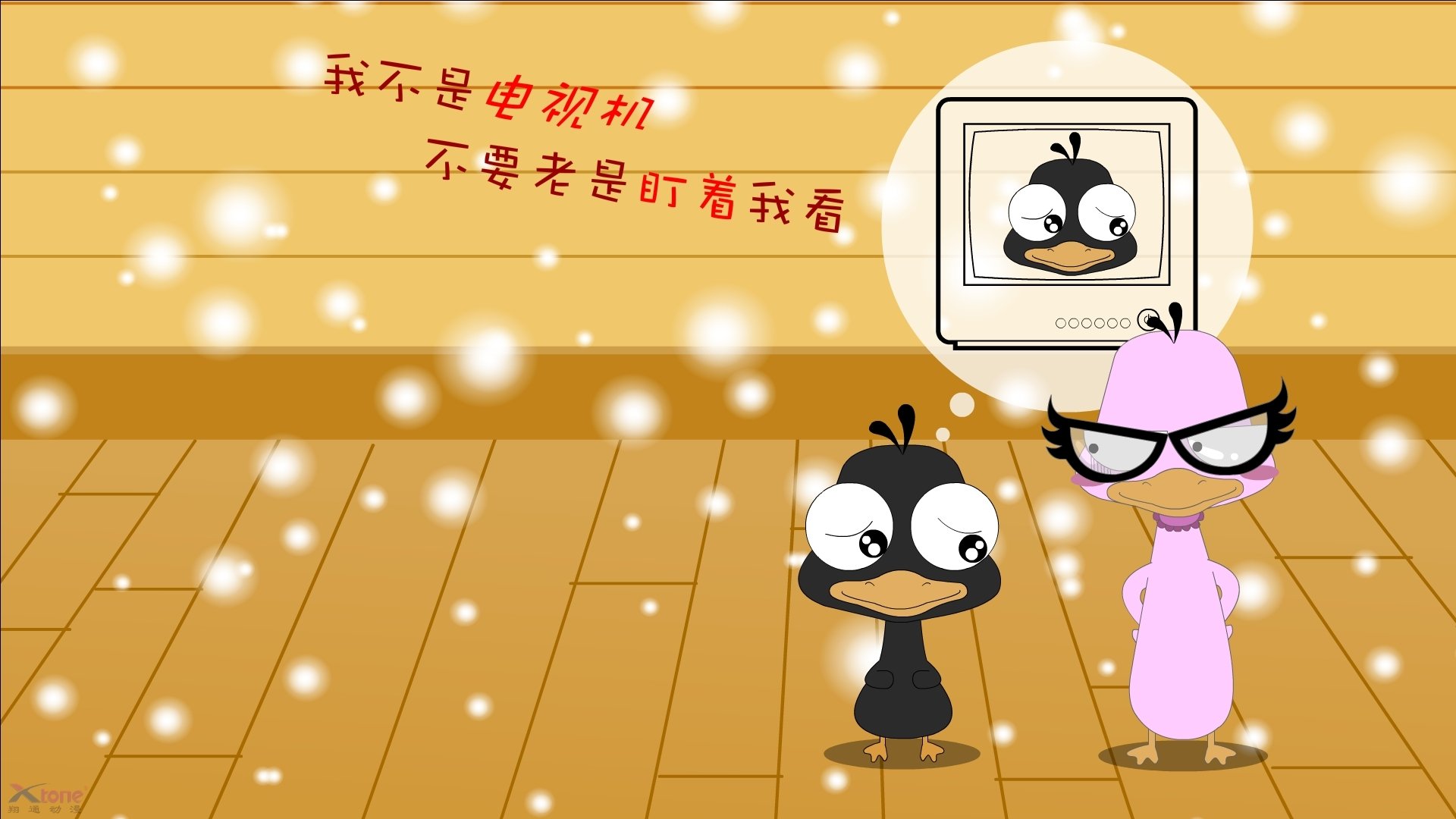 开云体育-赛事直播观看人数激增，直播观看人数破亿