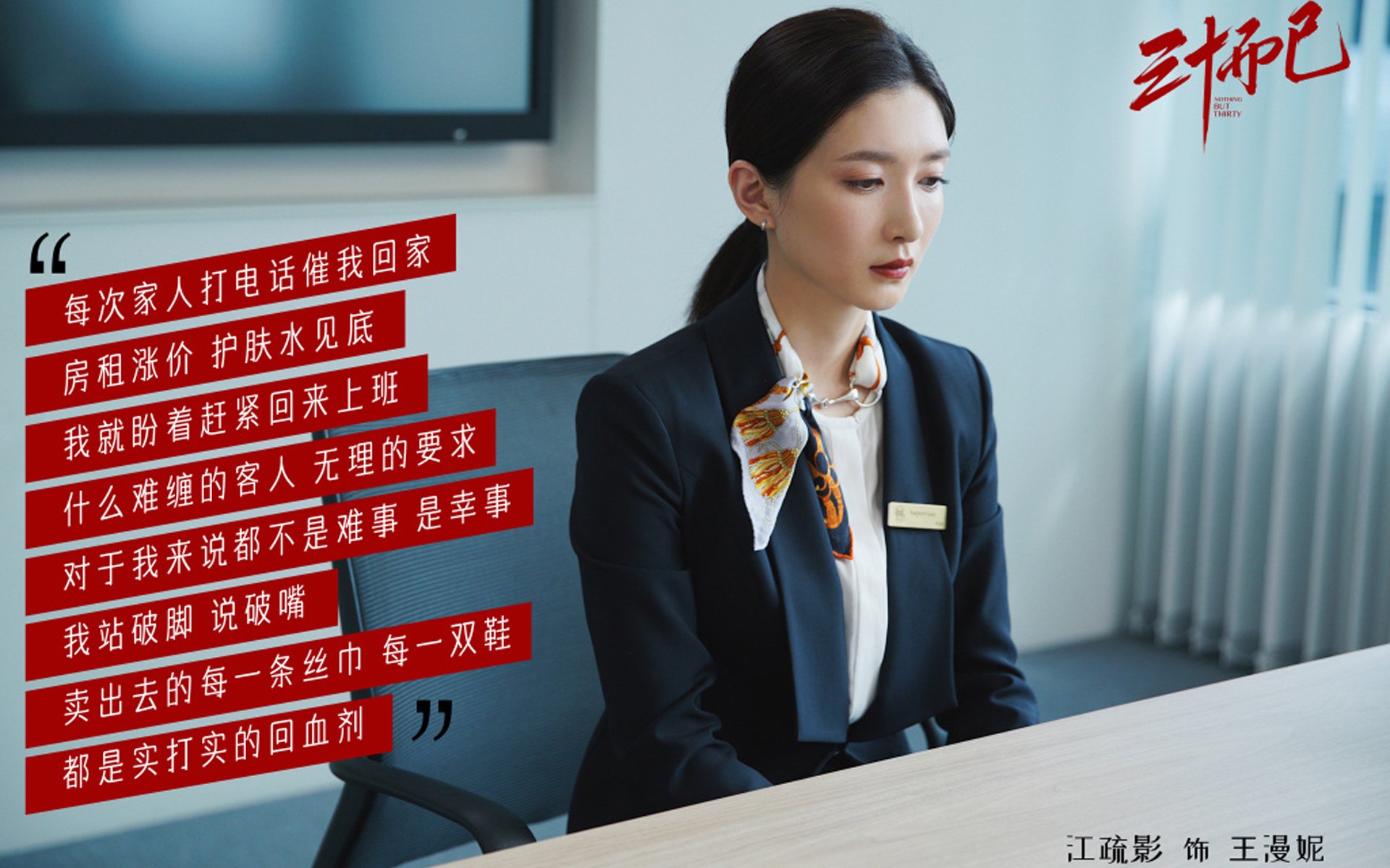 赛季战绩分析:哪些球队成为最大黑马?,赛季战绩分析_哪些球队成为最大黑马球员