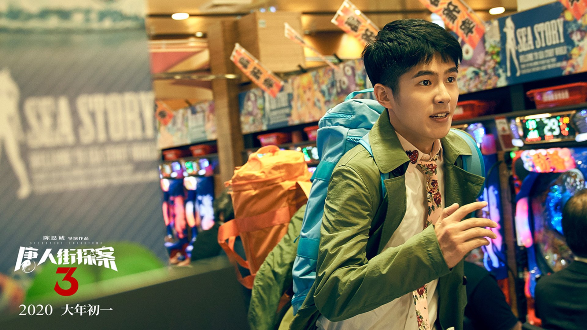 体育医疗急救演练走进体育赛事现场,体育急救知识读后感