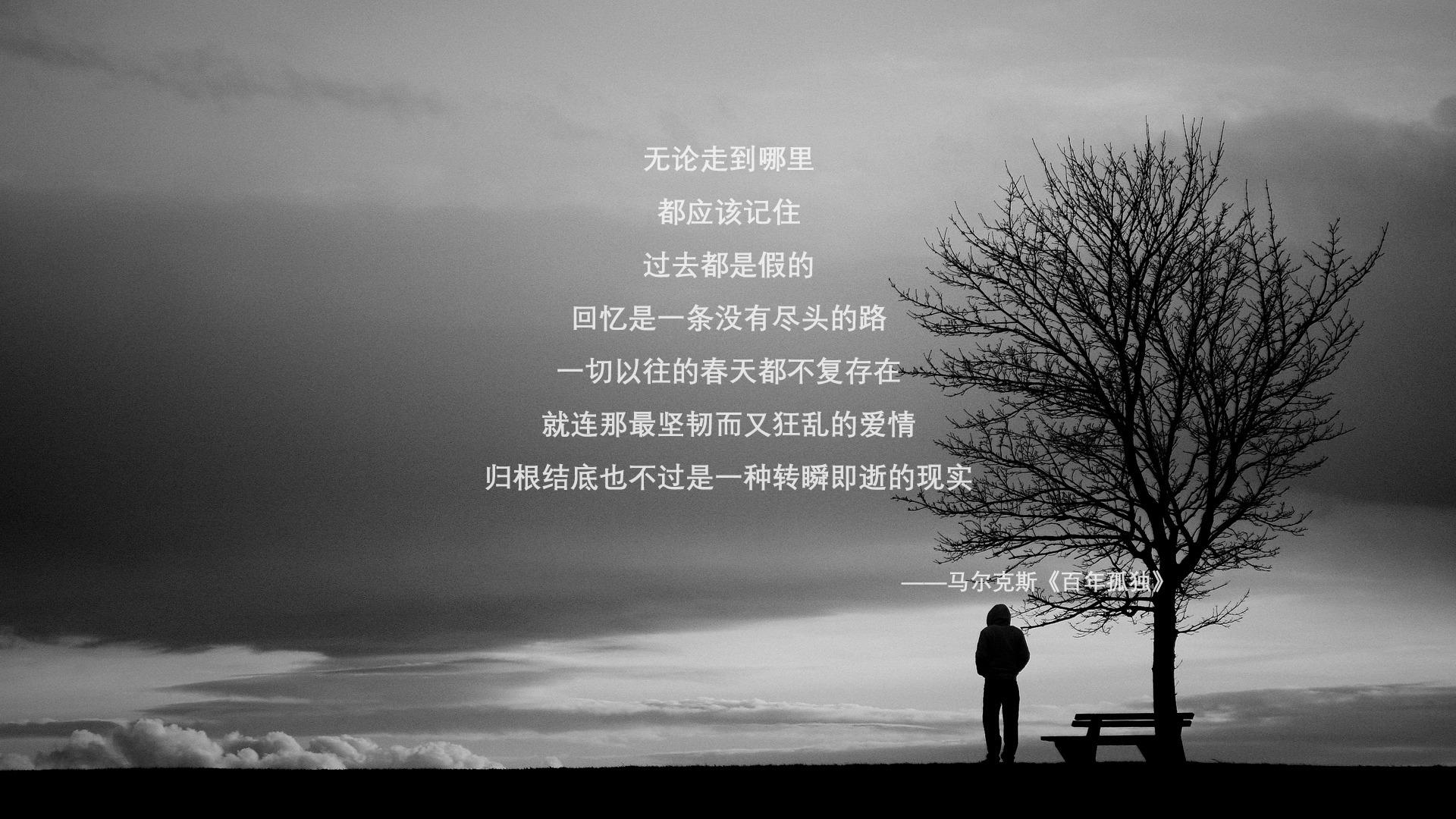 布努续约谈判已进入最后阶段，布努克斯