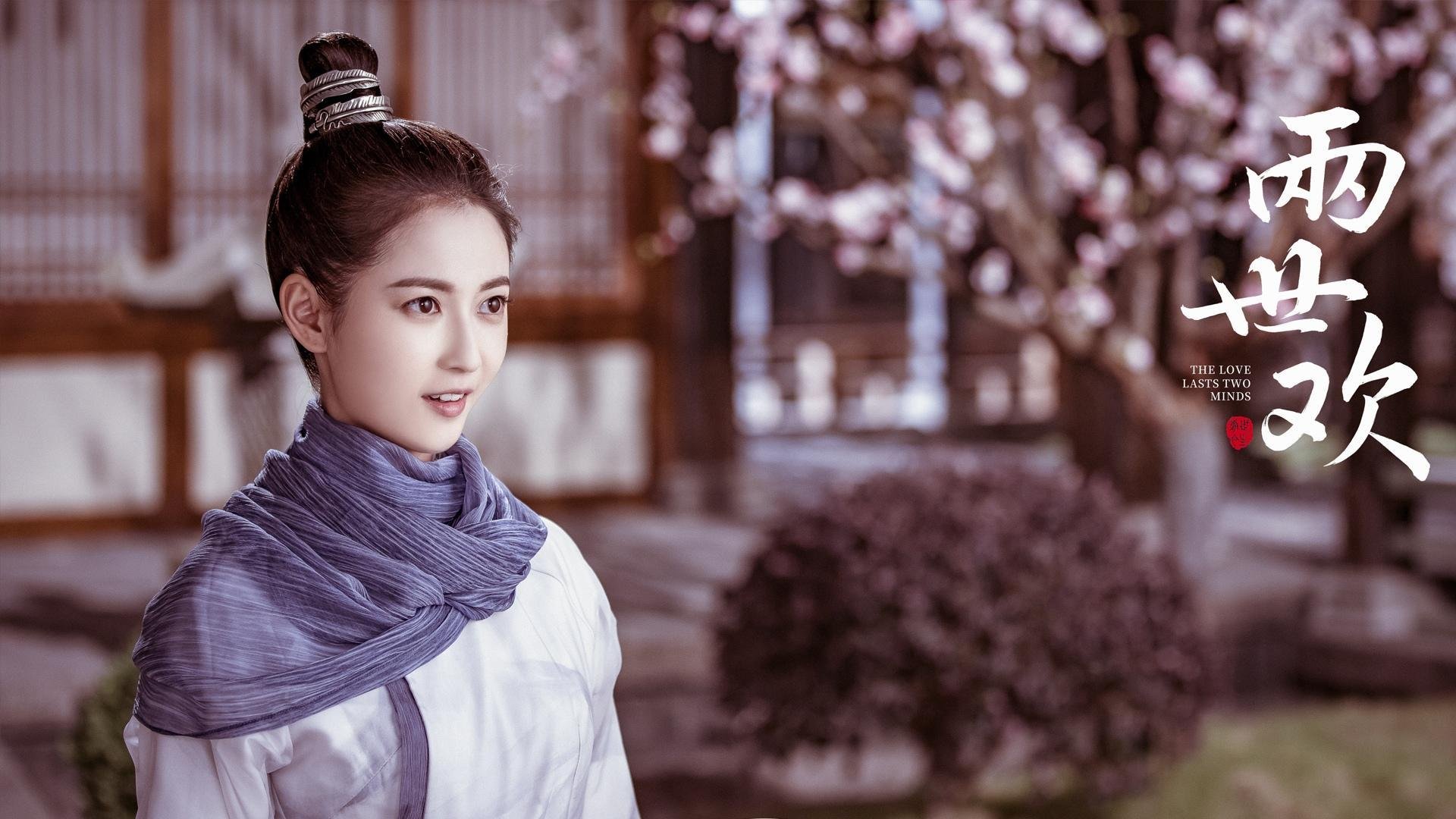 战术风格逐步过渡至“快、小、灵”