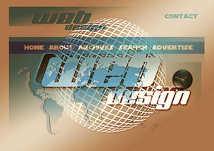 开云体育下载-篮球专项技能训练中的动作反馈系统设计，篮球动作技术要领